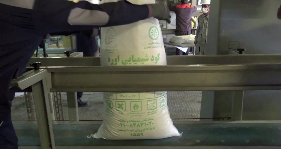 رسانه جدید4541