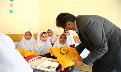 Lordegan Urea Fertilizer Compa...