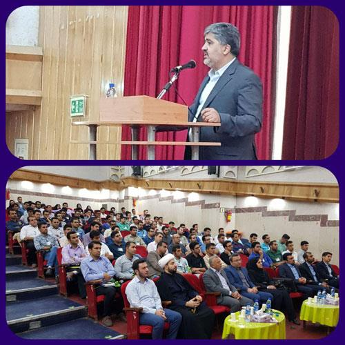 شرکت ره آوران فنون پتروشیمی
