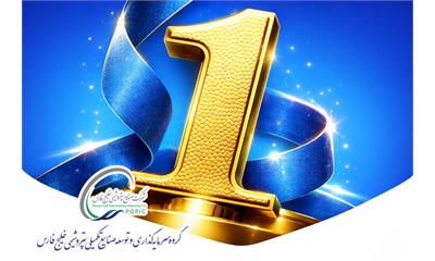 پترول؛ رتبه نخست رشد رضایت کار...