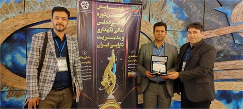 اهدای لوح تقدیر دو ستاره به پتروشیمی لردگان
