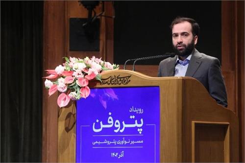 رشد ۲۰۰ درصدی استقبال شرکت‌های دانش بنیان از رویداد پتروفن ۱۴۰۲