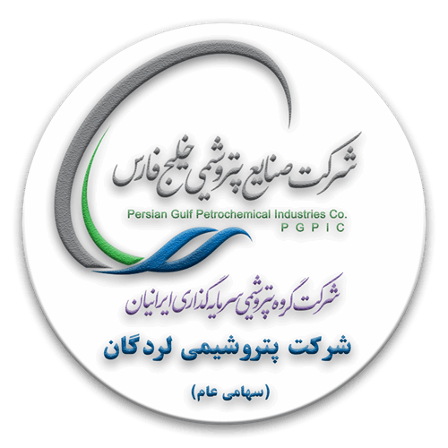 مجمع عمومی عادی سالیانه برای سال (دوره) مالی منتهی به 1398/12/29